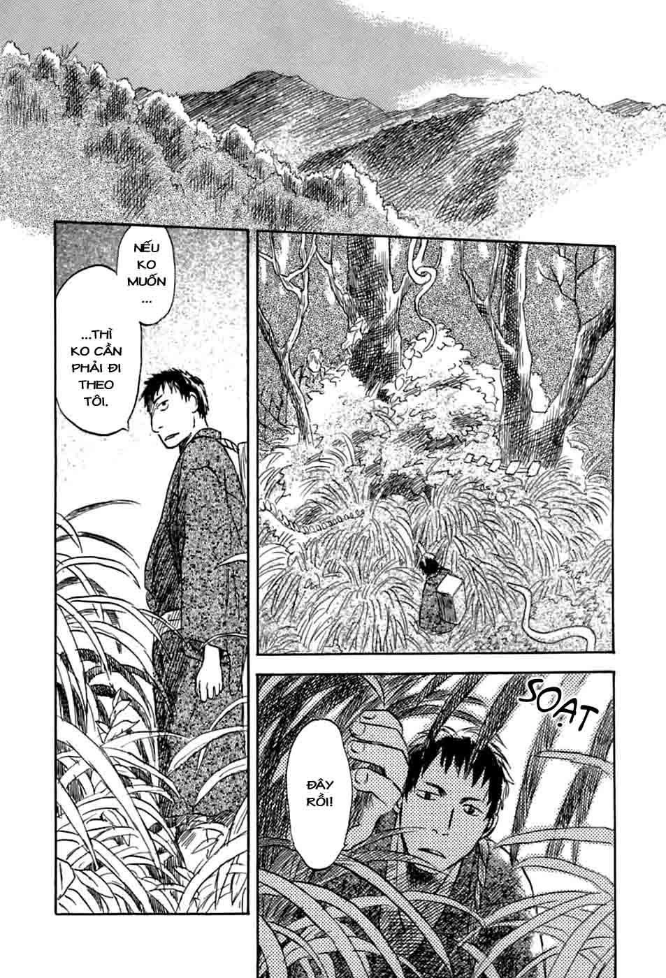 Mushishi Chapter 34 - 34