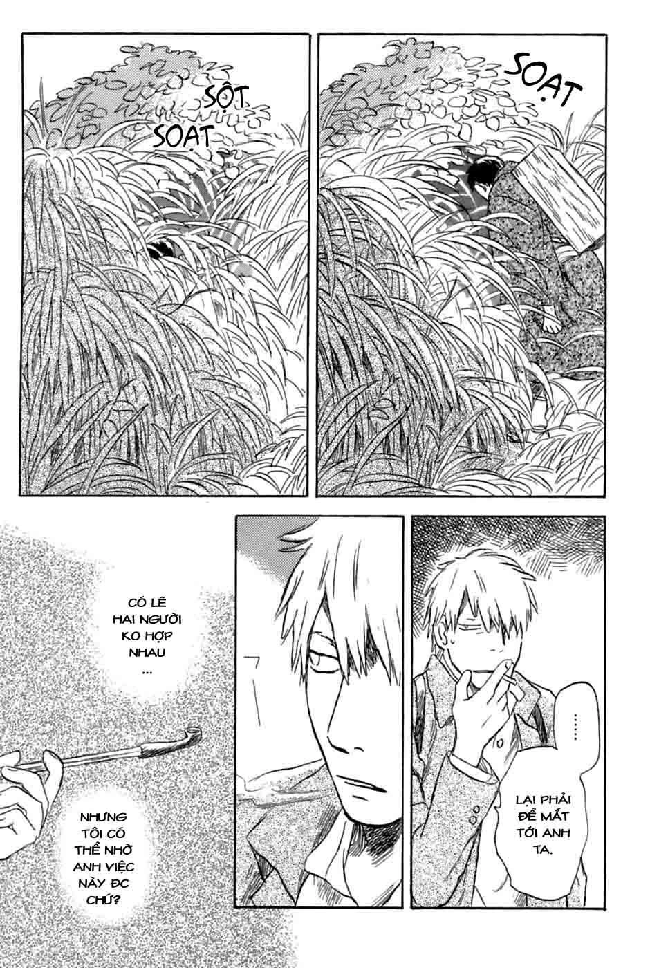 Mushishi Chapter 34 - 35