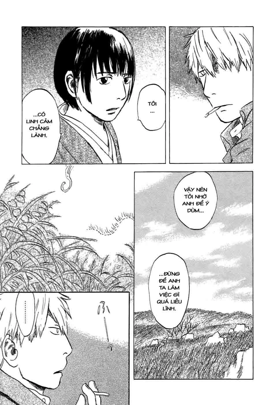 Mushishi Chapter 34 - 37
