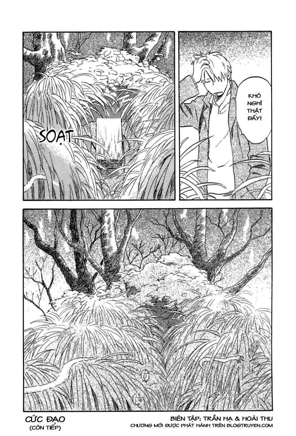 Mushishi Chapter 34 - 38