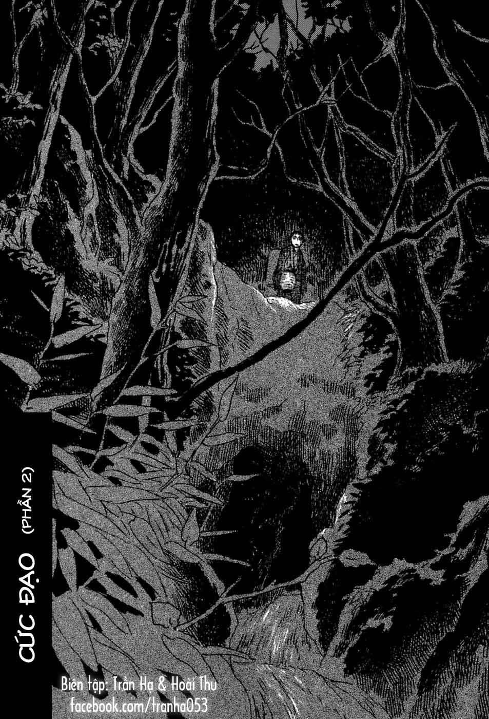Mushishi Chapter 35 - 1