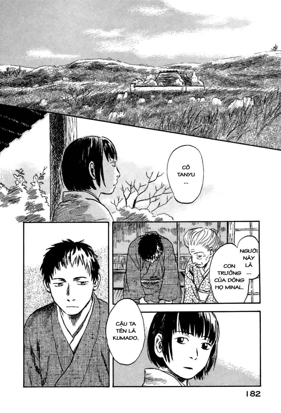 Mushishi Chapter 35 - 2