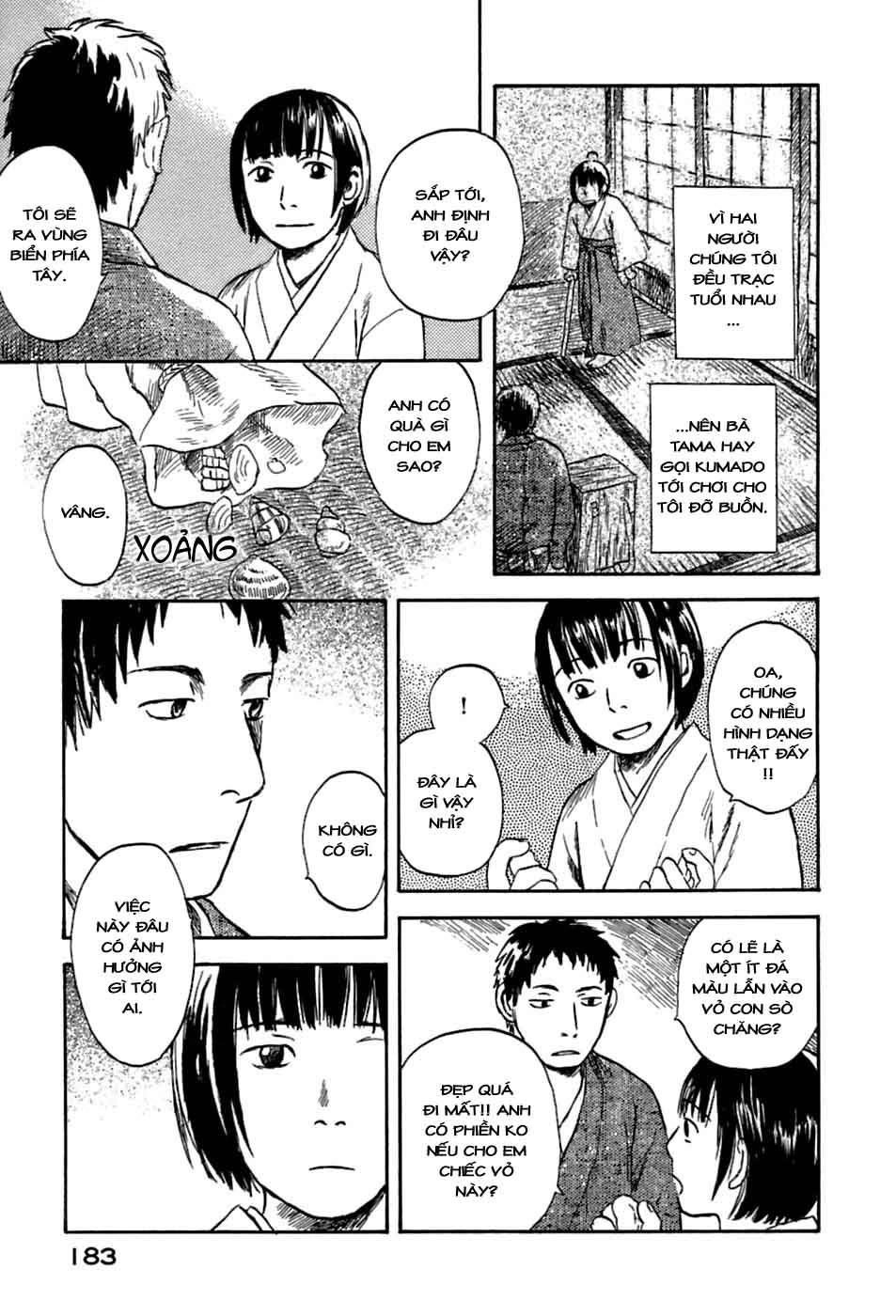 Mushishi Chapter 35 - 3