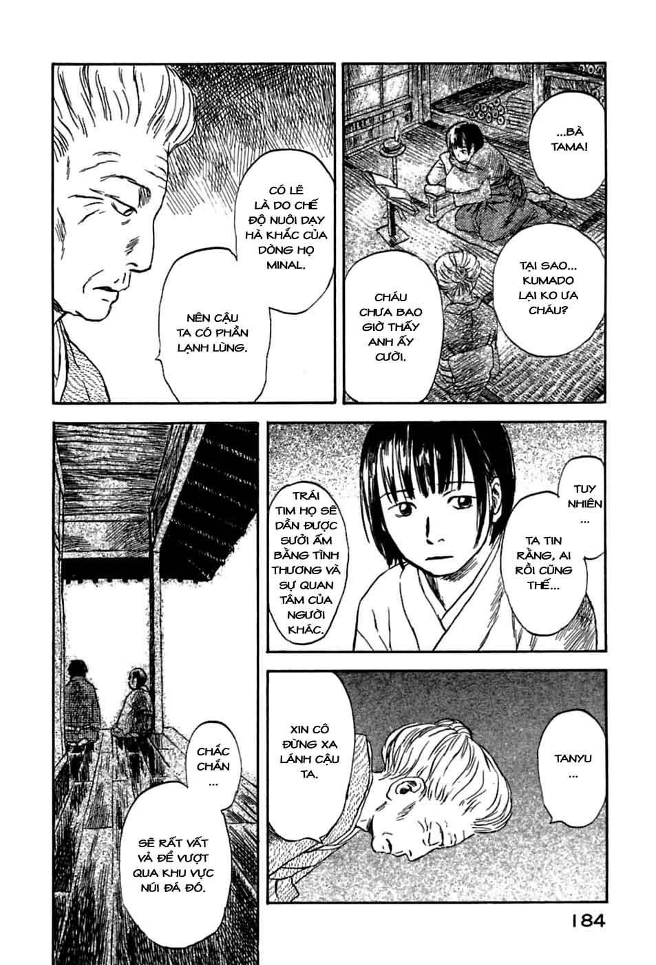 Mushishi Chapter 35 - 4