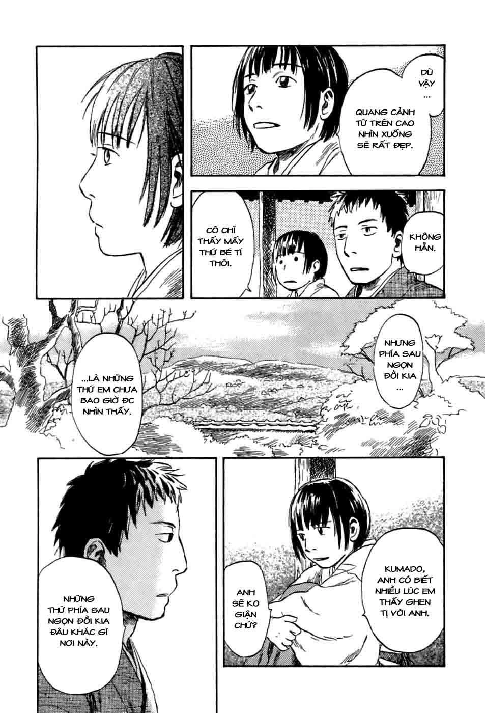 Mushishi Chapter 35 - 5