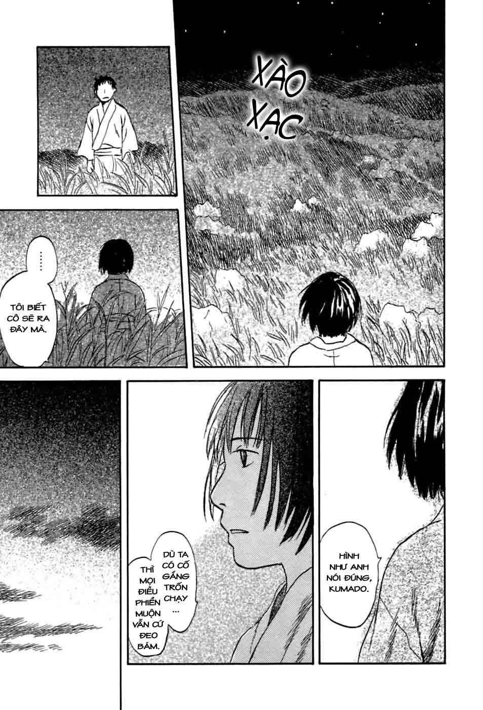 Mushishi Chapter 35 - 7