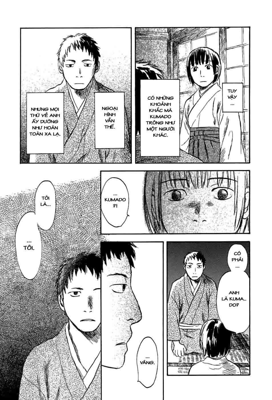 Mushishi Chapter 35 - 9