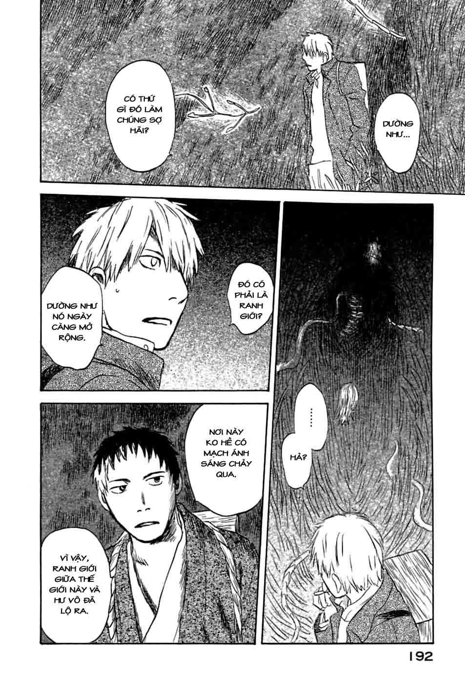 Mushishi Chapter 35 - 11