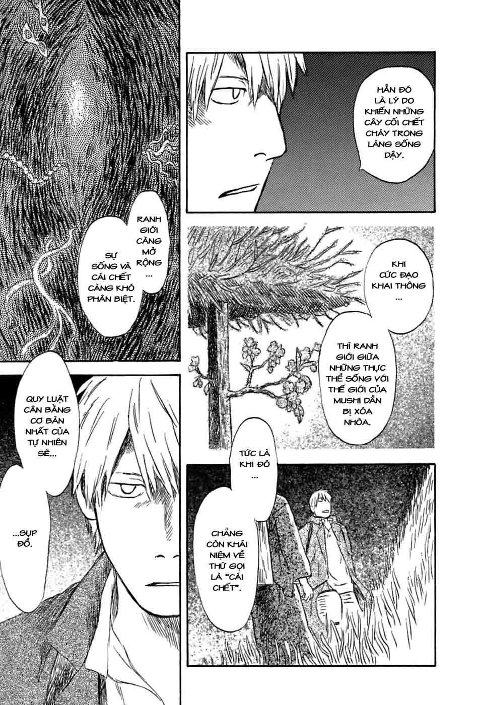 Mushishi Chapter 35 - 12