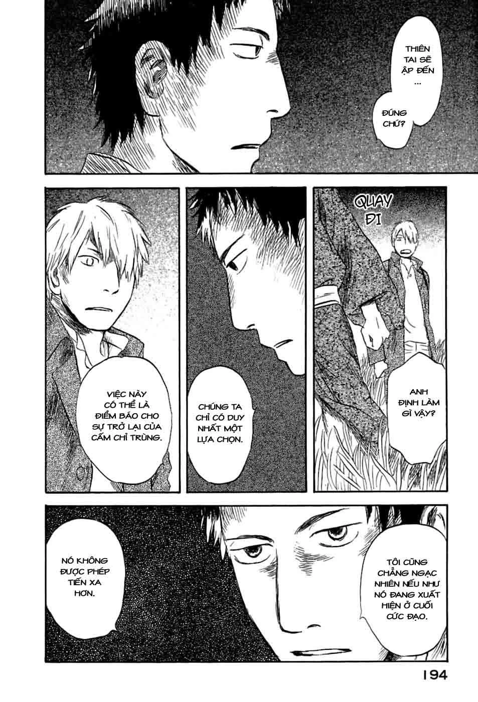 Mushishi Chapter 35 - 13