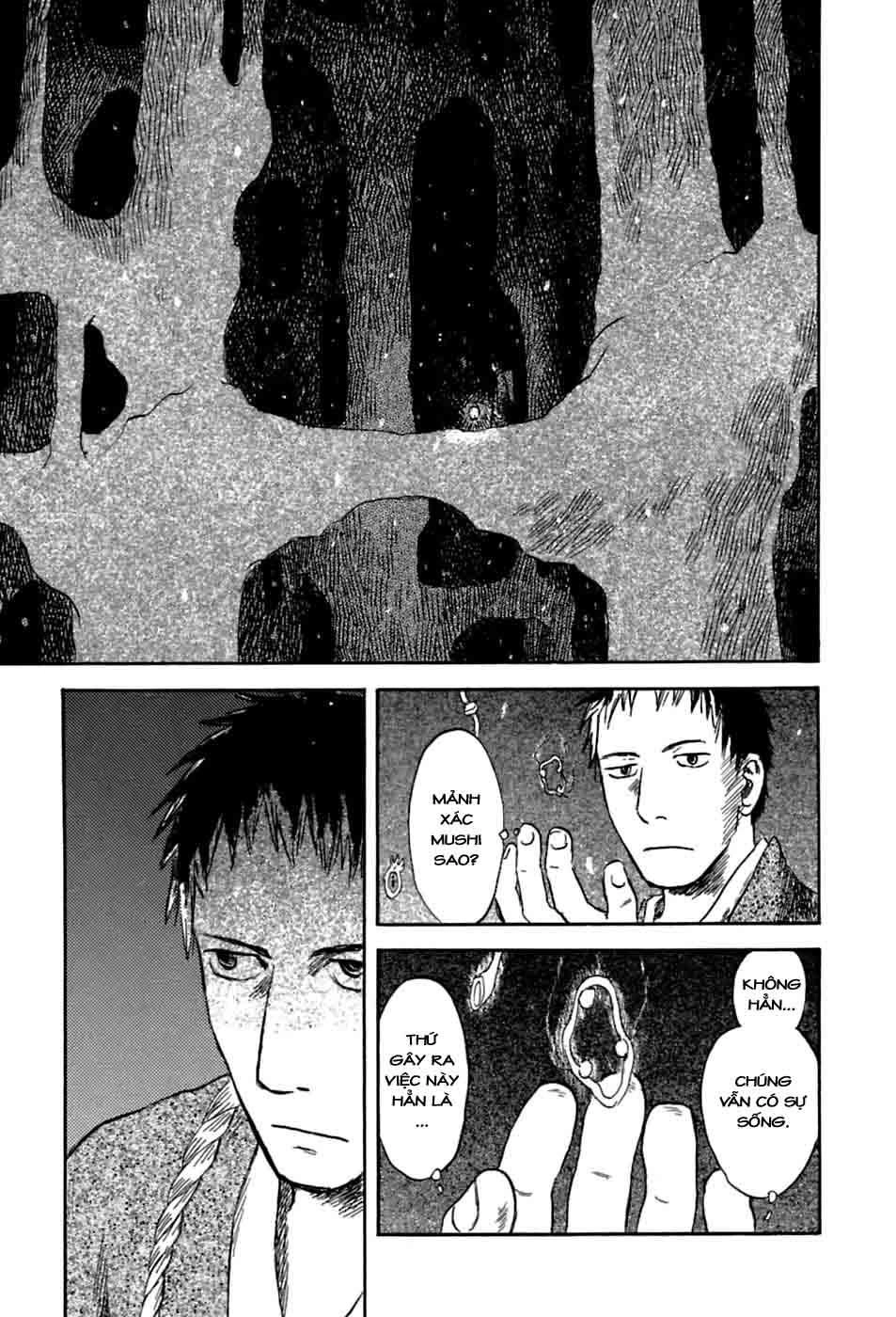 Mushishi Chapter 35 - 18