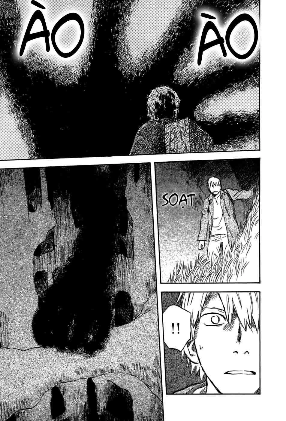 Mushishi Chapter 35 - 20