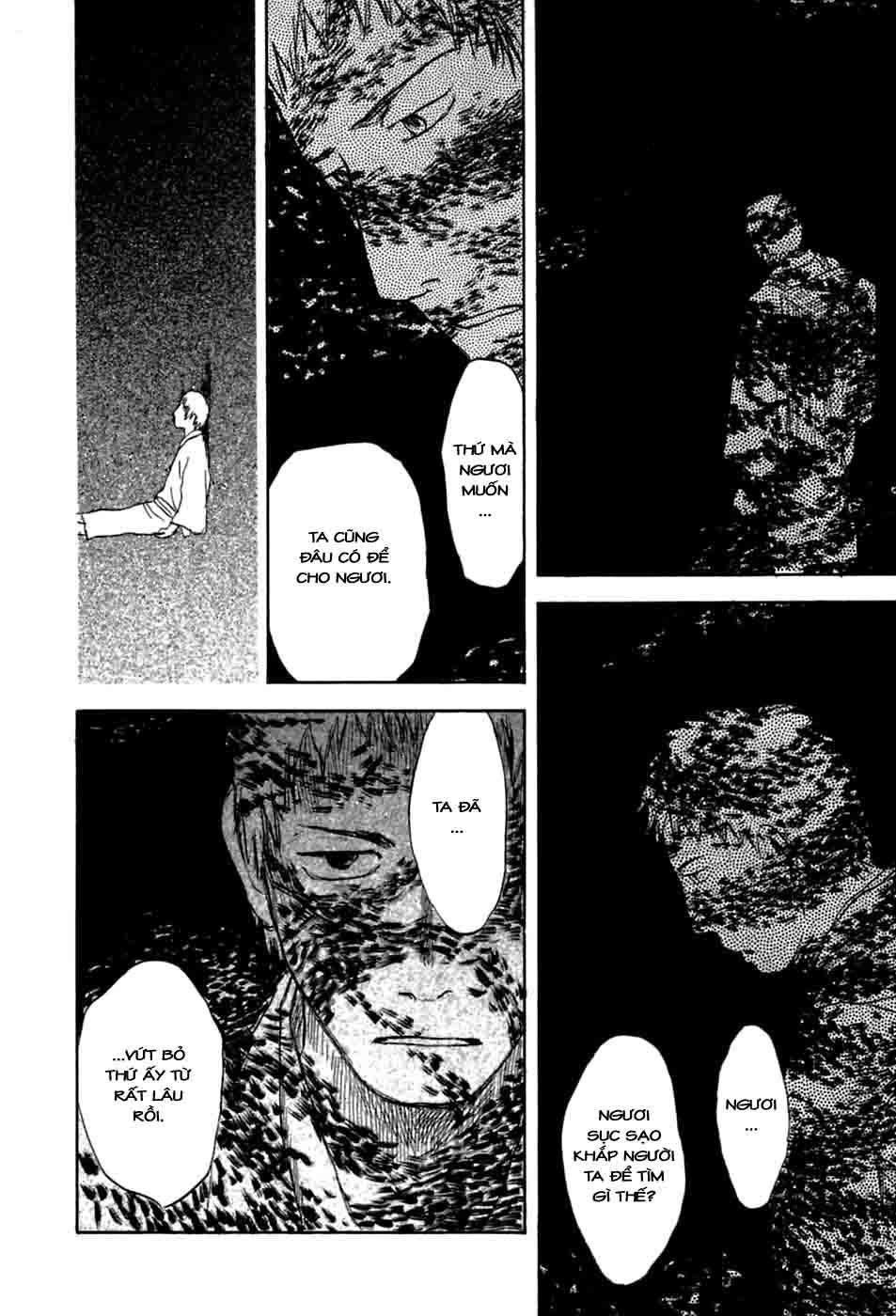 Mushishi Chapter 35 - 21