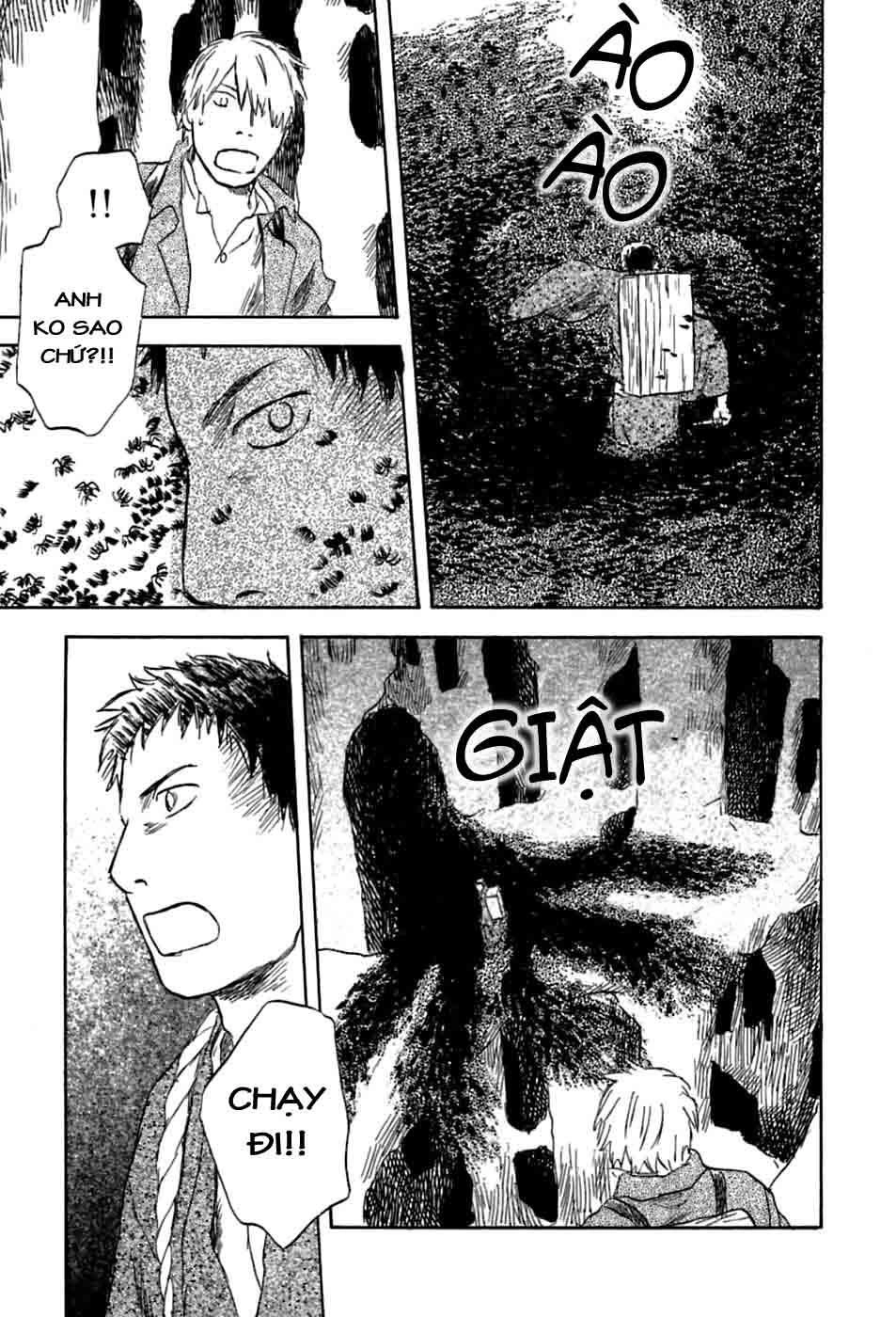 Mushishi Chapter 35 - 22