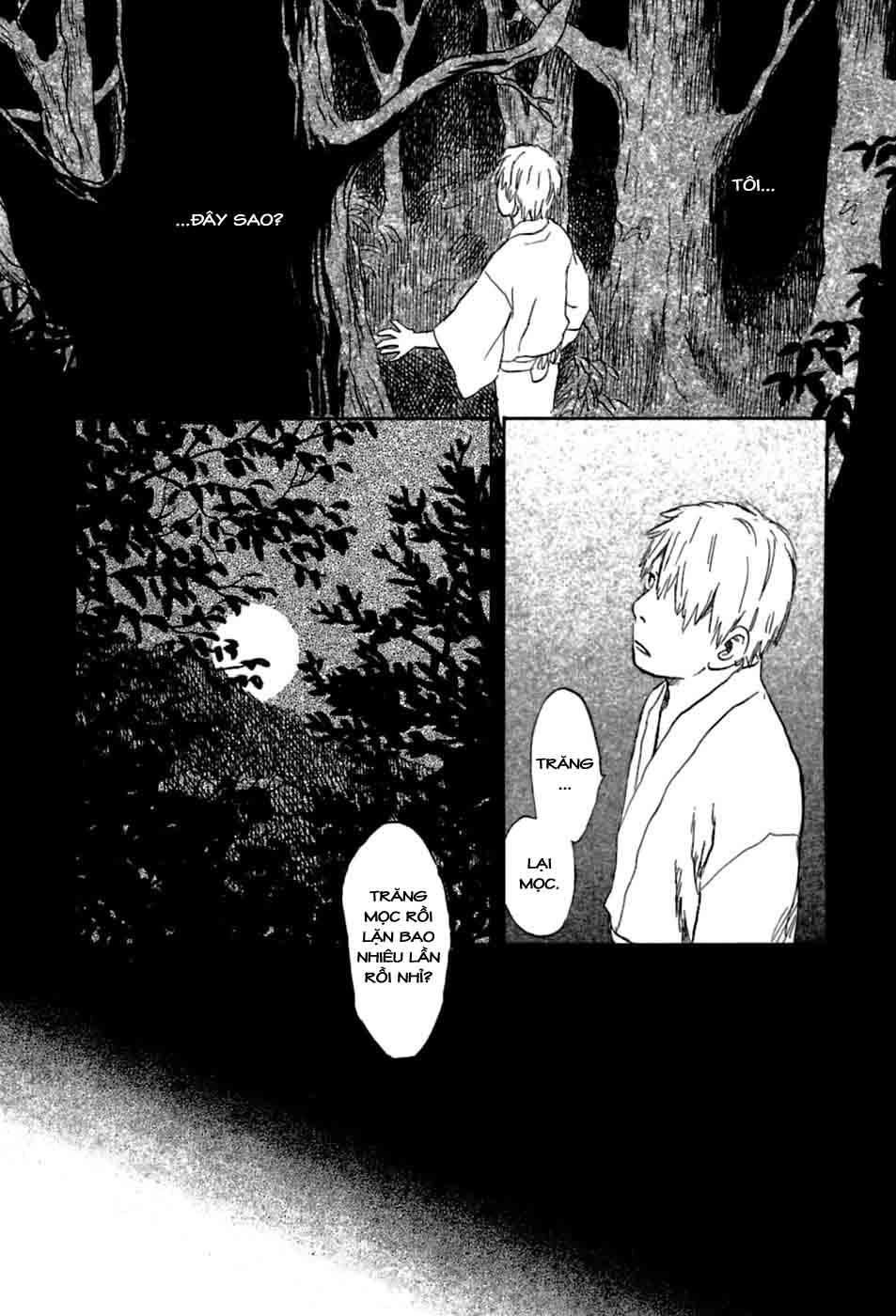 Mushishi Chapter 35 - 25