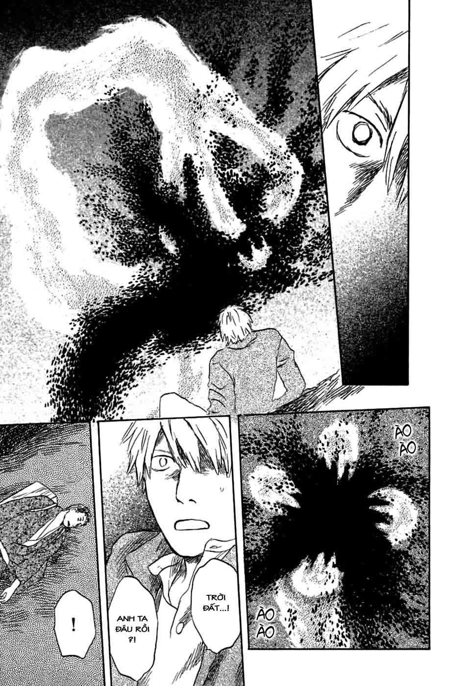 Mushishi Chapter 35 - 30