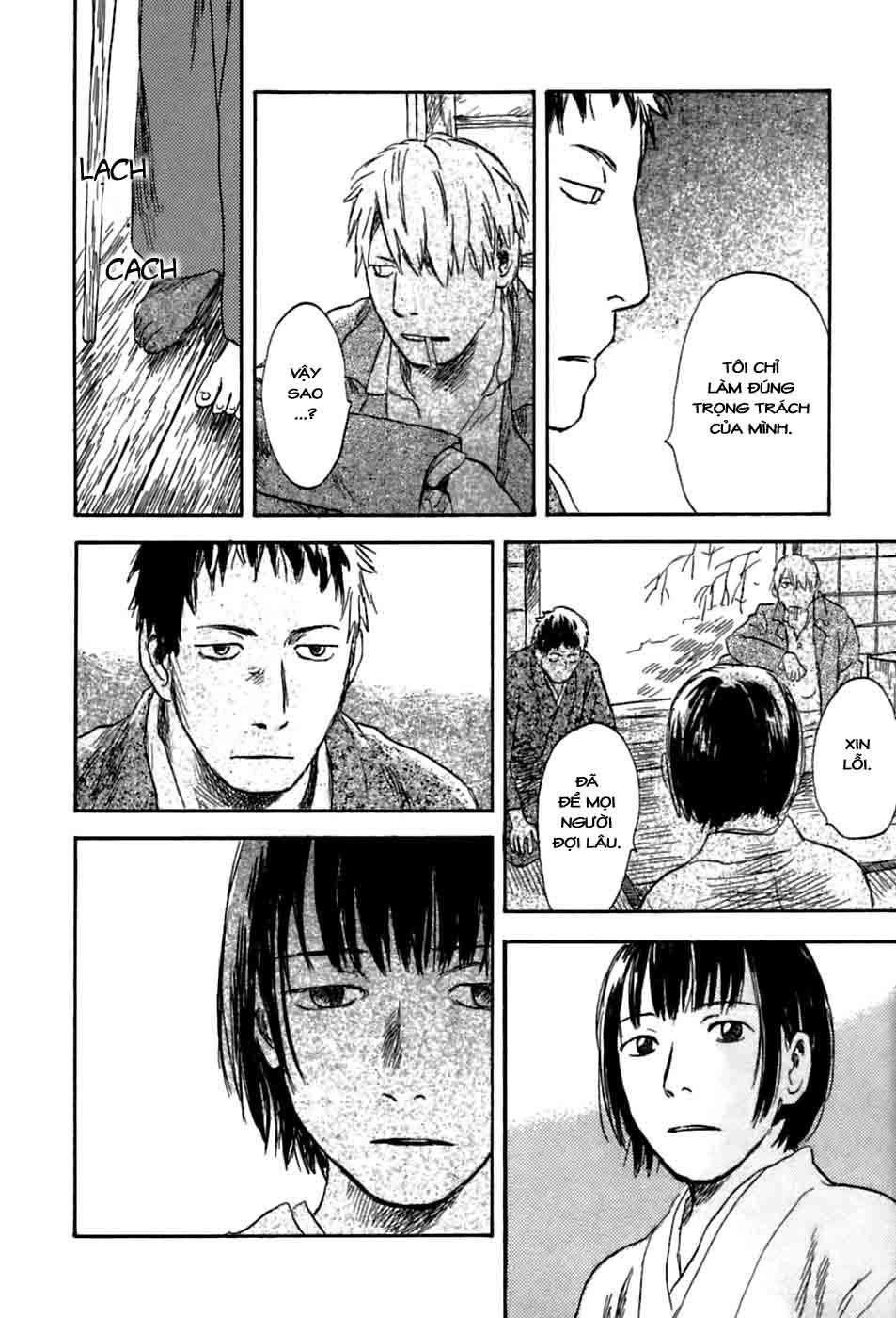 Mushishi Chapter 35 - 37