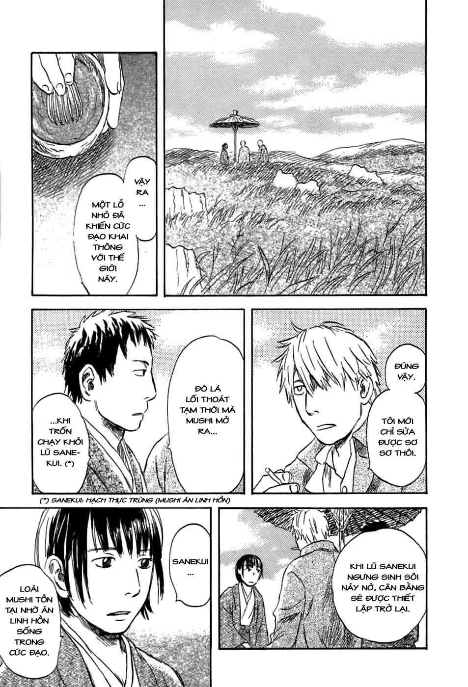 Mushishi Chapter 35 - 38