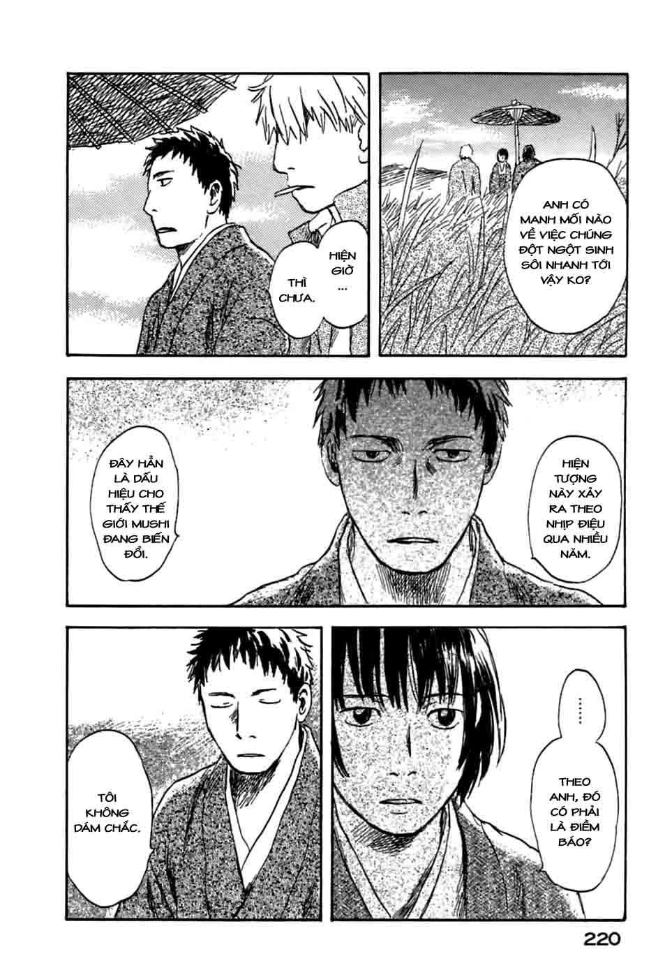 Mushishi Chapter 35 - 39
