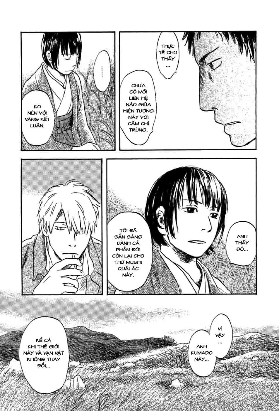 Mushishi Chapter 35 - 40