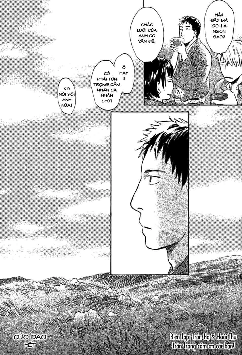 Mushishi Chapter 35 - 43
