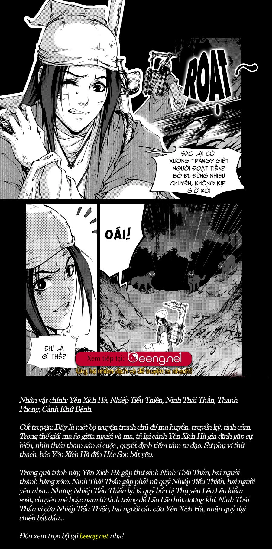 Yên Xích Hà Ngự Ma Truyền Kỳ Chapter 1 - 18