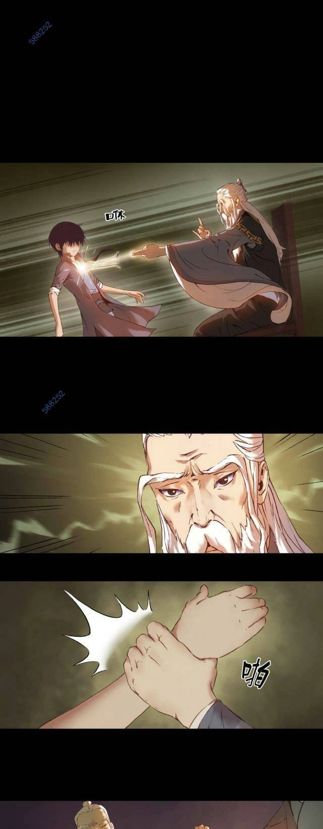 Cửu Châu Tiên Ma Chí Chapter 9 - 16