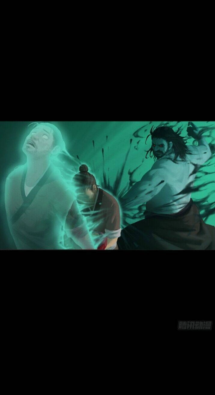 Cửu Châu Tiên Ma Chí Chapter 2 - 3