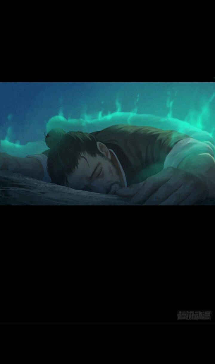 Cửu Châu Tiên Ma Chí Chapter 2 - 5