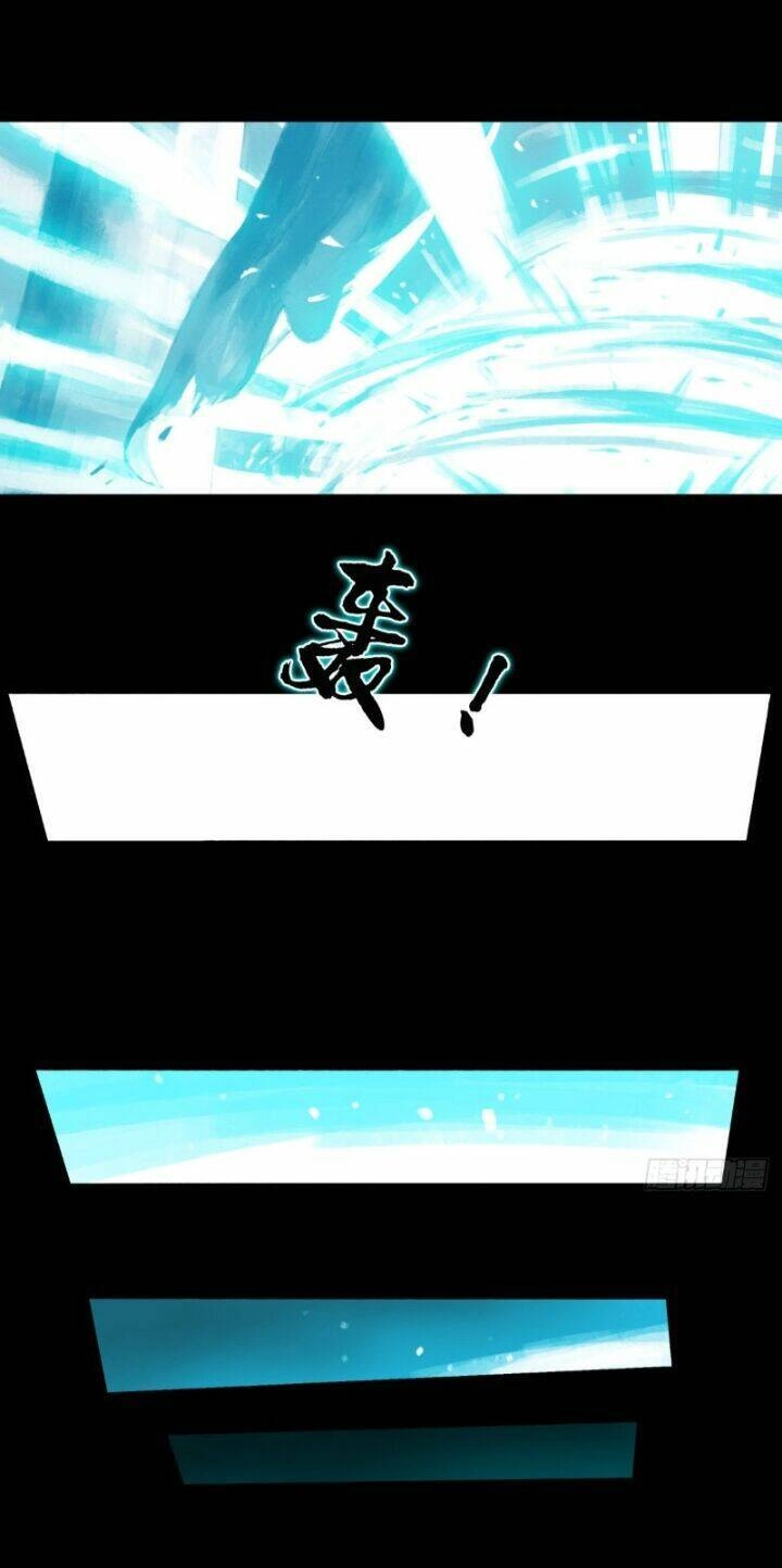 Cửu Châu Tiên Ma Chí Chapter 2 - 33