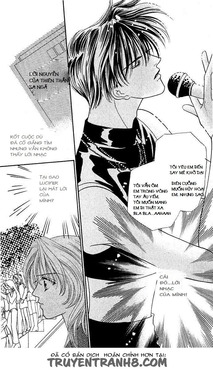 Kaikan Phrase Chapter 2 - 3