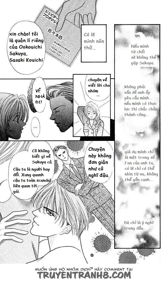 Kaikan Phrase Chapter 2 - 12