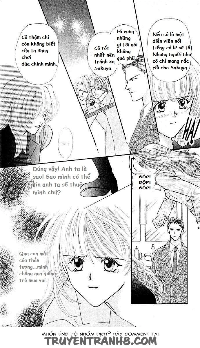 Kaikan Phrase Chapter 2 - 13