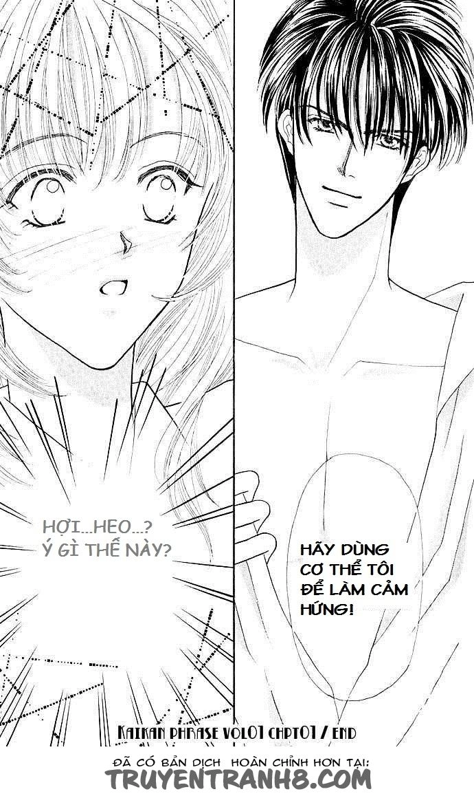 Kaikan Phrase Chapter 2 - 22