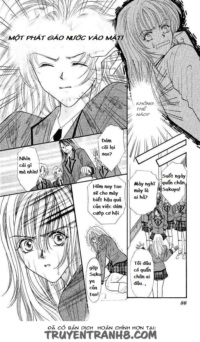 Kaikan Phrase Chapter 4 - 11