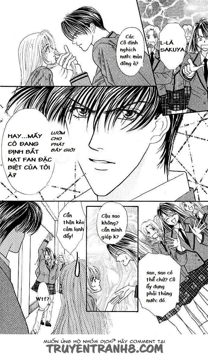 Kaikan Phrase Chapter 4 - 15