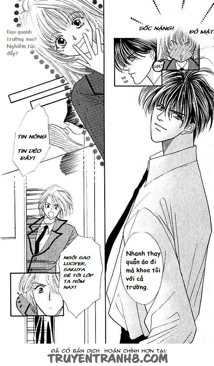 Kaikan Phrase Chapter 4 - 17