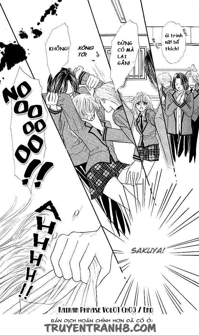 Kaikan Phrase Chapter 4 - 32