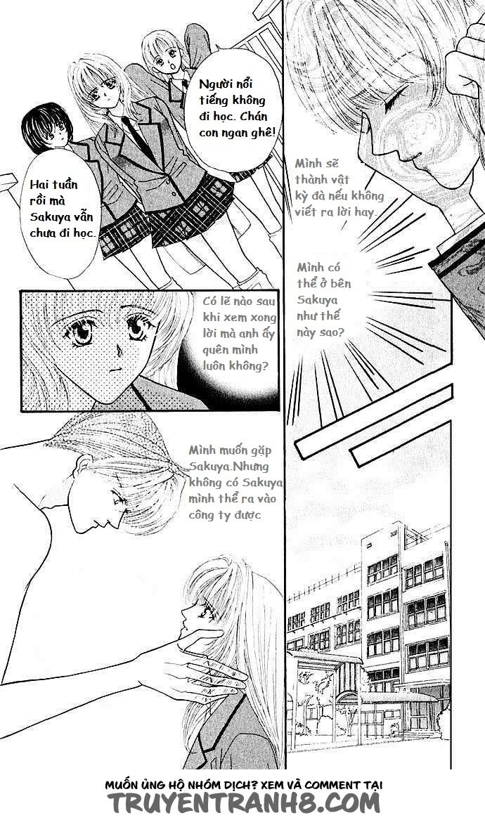 Kaikan Phrase Chapter 5 - 17