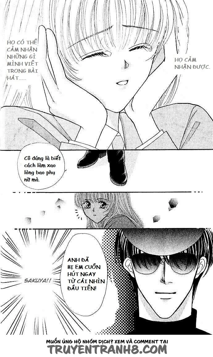 Kaikan Phrase Chapter 5 - 25