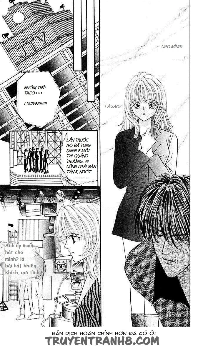 Kaikan Phrase Chapter 6 - 5