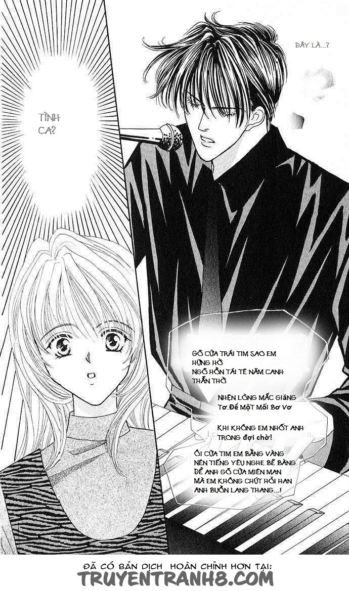 Kaikan Phrase Chapter 6 - 7