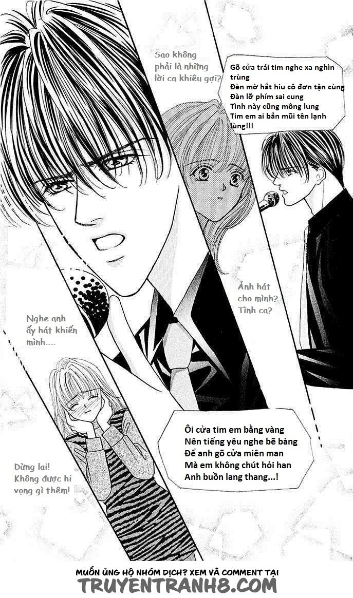 Kaikan Phrase Chapter 6 - 8