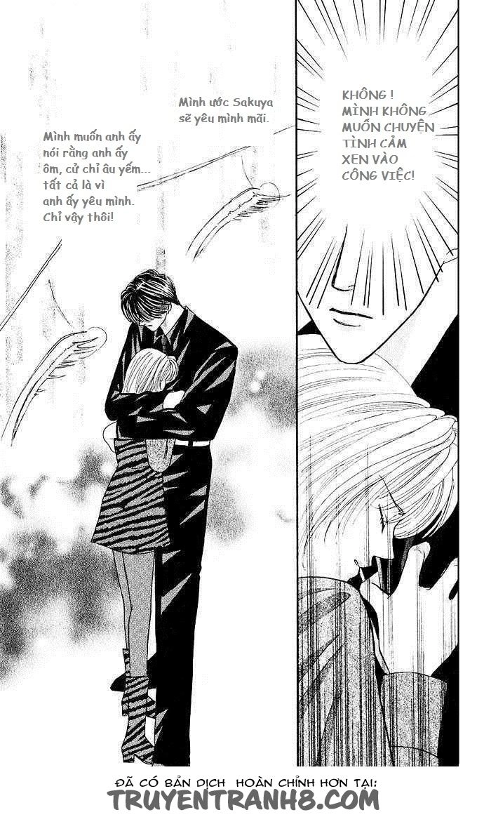 Kaikan Phrase Chapter 6 - 12