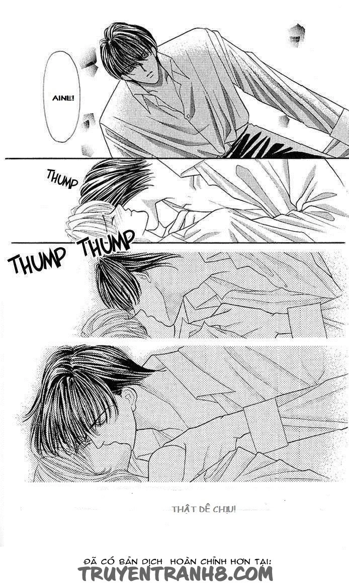 Kaikan Phrase Chapter 6 - 17