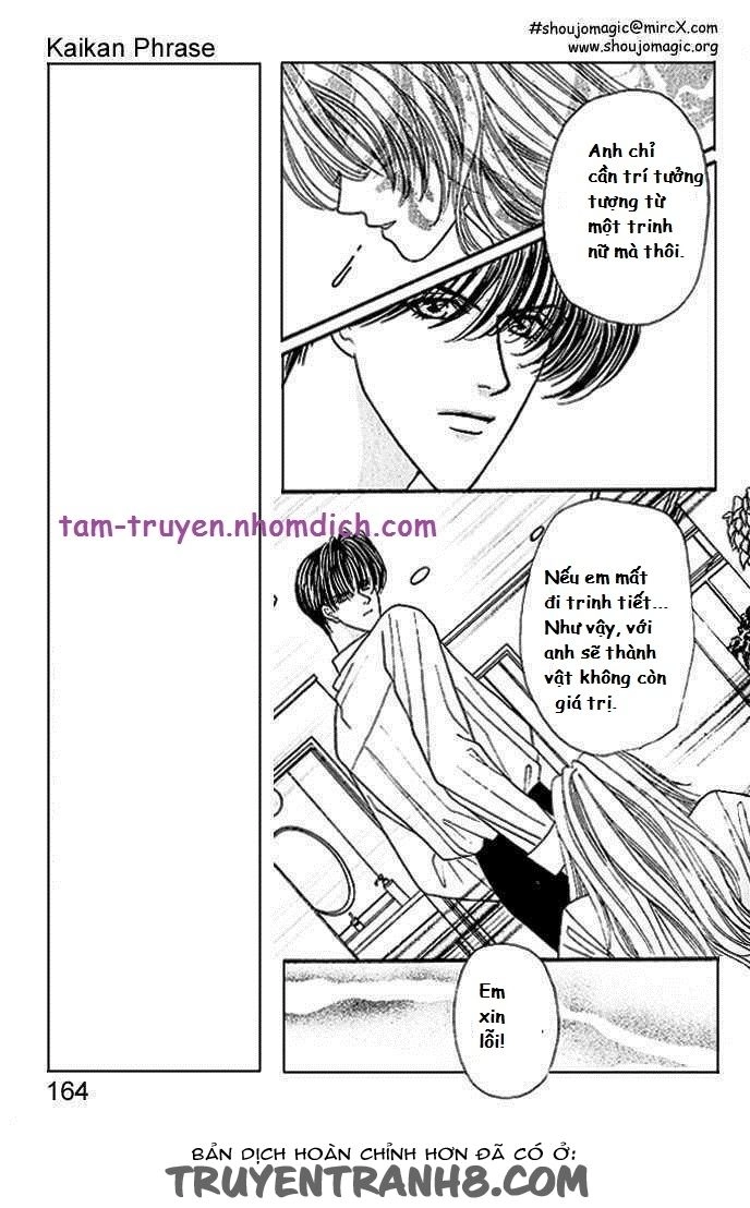 Kaikan Phrase Chapter 6 - 20