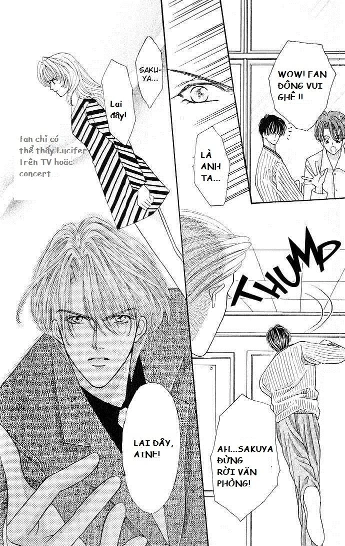 Kaikan Phrase Chapter 13 - 12