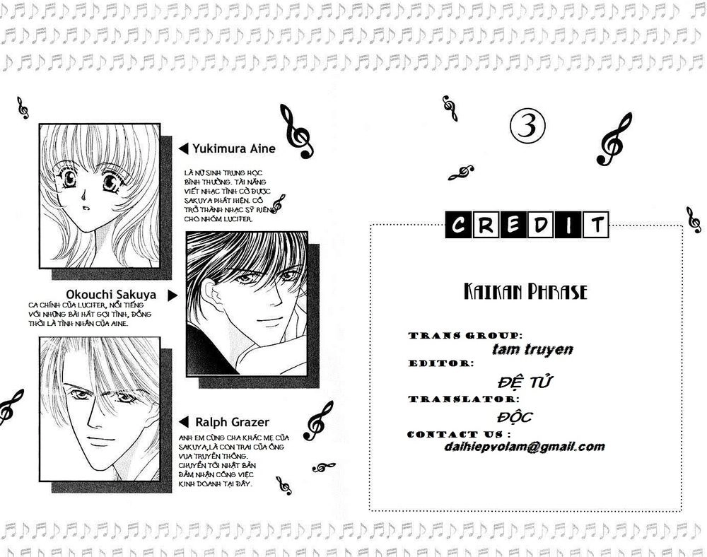 Kaikan Phrase Chapter 16 - 2