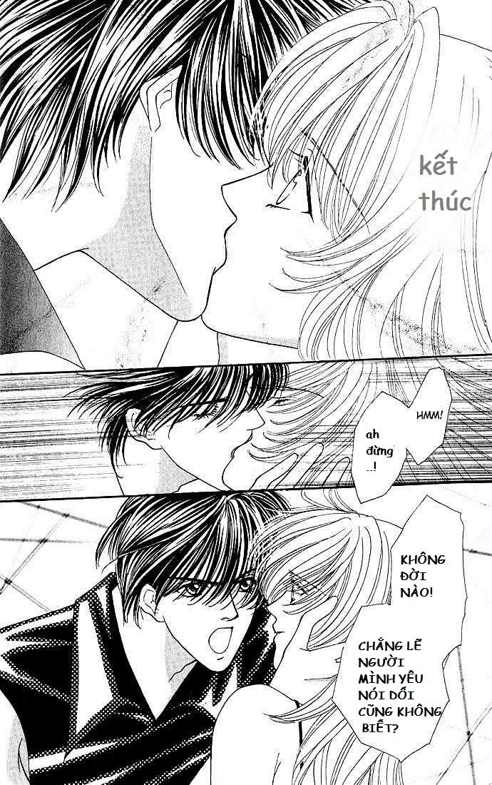 Kaikan Phrase Chapter 16 - 27