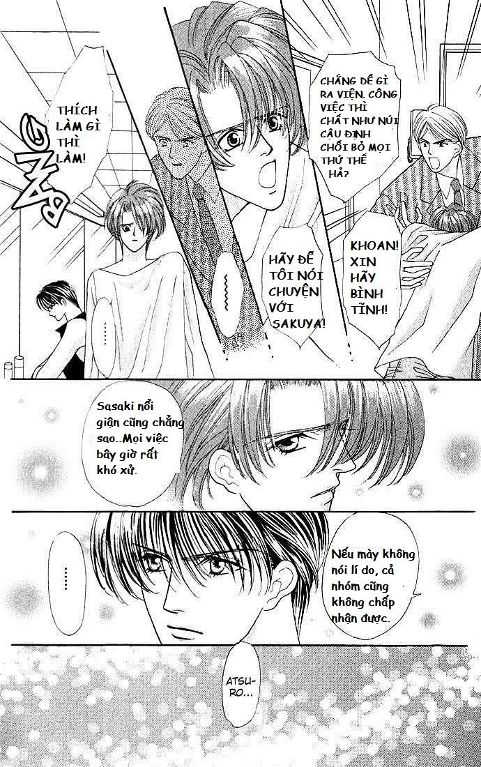 Kaikan Phrase Chapter 17 - 6